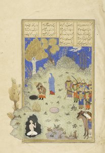 Rustam rescues Bizhan from the pit, illustration from the Shahnama (Book of Kings), by Abul-Qasim Mansur Firdawsi, 1444 by Persian School