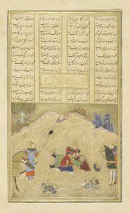 Bizhan slays Human, illustration from the Shahnama (Book of Kings), by Abul-Qasim Mansur Firdawsi, 1444 by Persian School