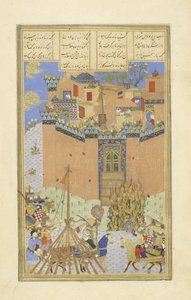 The fortress of Gang Dizh attacked with mines, illustration from the Shahnama (Book of Kings), by Abul-Qasim Mansur Firdawsi, 1444 by Persian School