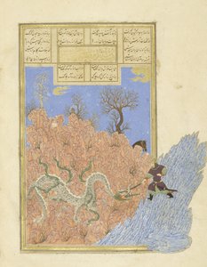 Gushtasp slays the dragon, illustration from the Shahnama (Book of Kings), by Abul-Qasim Mansur Firdawsi, 1444 by Persian School