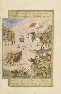 Gushtasp in battle with Asjasp at Balkh, illustration from the Shahnama (Book of Kings), by Abul-Qasim Mansur Firdawsi, 1444