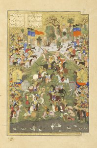 Talhand in Battle Against His Brother, Illustration from the Shahnama (Book of Kings)
