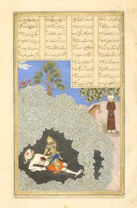 Rustam Slays the White Div, Illustration from the Shahnama (Book of Kings) by Persian School