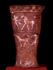 Persian Art: Silver Cup Inlaid with Gold from Hassanlu by Persian School