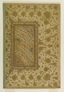 Poetic Verses by Mir Ali, page from a Muraqqa, Iran
