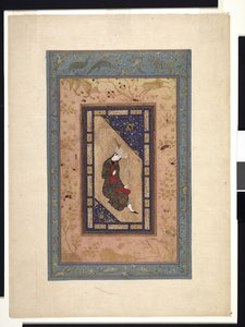 Portrait of a Safavid Prince, c.1590-1630 or later by Persian School