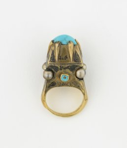 Ring by Persian School