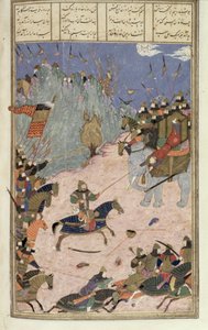 Rustam Drags the Khaqan from his Elephant, illustration from the Shahnama (Book of Kings) by Persian School