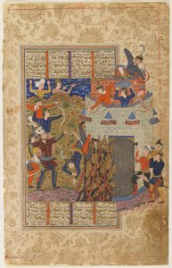 Rustam and his men attack the fortress of Gang Dizh from a Shahnama by Persian School