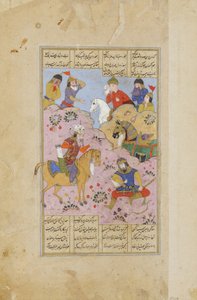 Rustam blinds Esfandiar with an arrow by Persian School
