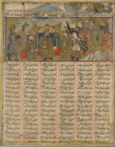 Rustam encamped within sight of the hosts of Turan, from a Shahnama (Book of Kings) by Firdawsi by Persian School