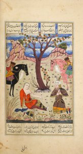 Rustam mourning the dying Suhrab, illustration from 