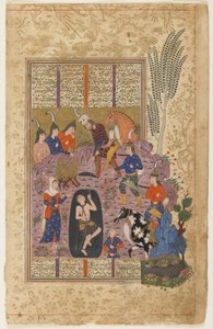 Rustam Rescues Bijan from the Pit from a Shahnama by Persian School