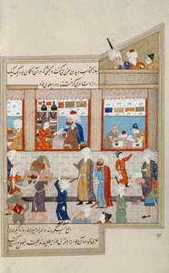 Scene with Hosein Ibn Baikara of the Timurids, Miniature, Persia 16th Century by Persian School