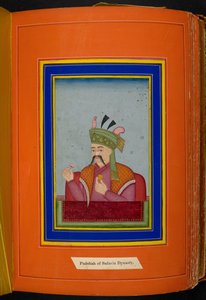 Shah Abbas I of Persia (reg. 1588-1629) head and shoulders portrait, looking left