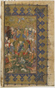 Solomon Enthroned from a Khamsa (Quintet), c.1560
