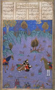 Suhrab Slain by His Father Rustam, illustration from the Shahnama (Book of Kings) by Persian School
