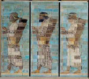 The Frieze of the Archers from the Palace of Darius I