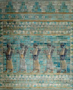 The Frieze of the Archers, from the Palace of Darius I, King of Persia, in Susa