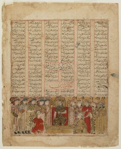 Yazdgird Enthroned, from a Shahnama by Persian School