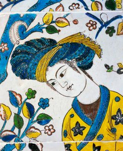 Young man with turban, games in garden (detail) by Persian School
