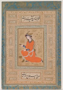 Youthful Cupbearer, Safavid period