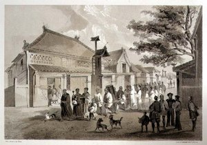 Japanese Funeral at Simoda, from 