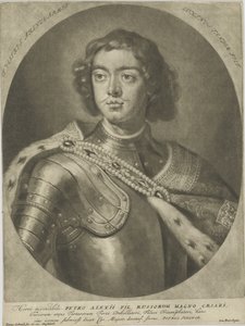 Portrait of Emperor Peter I the Great
