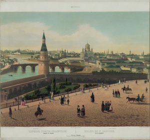 View of the Cathedral of Christ the Saviour and the Moscow Kremlin from a panoramic view of Moscow in 10 parts, c. 1848 by Philippe Benoist