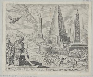The Pyramids of Egypt by Philips Galle