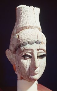 Head of a Prince or Princess of Ugarit