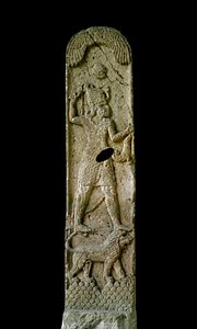 Phoenician Art: Limestone Stele Called Amrit