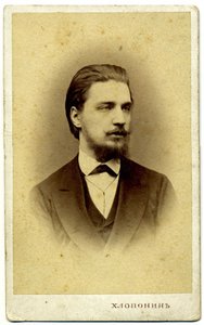 Alexander Sergeyevich Buturlin
