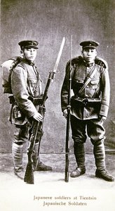 Japanese Soldiers Stationed at Tientsin, China by Photographer Japanese