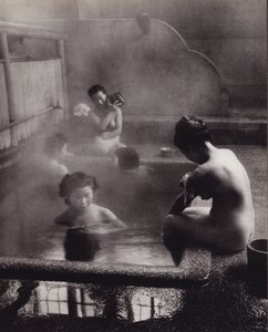 Public Bath by Photographer Japanese