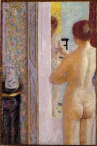 The Toilet