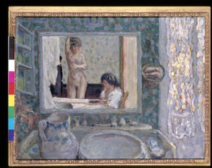 The Mirror In The Green Room