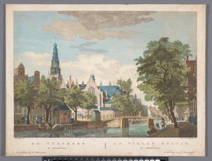 View of the Old Church in Amsterdam
