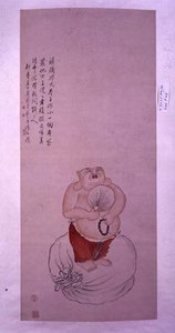 The Bodai Buddha, Hanging Scroll Inscribed with a Poem