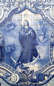 (Detail) Decorative Panel Showing the Virgin Mary Crushing the Serpent, Lamego, Portugal