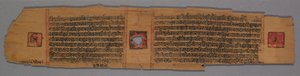 Leaf from a Jain Manuscript: Shalibhadra: Jain Monk Teaching with a Manuscript Page
