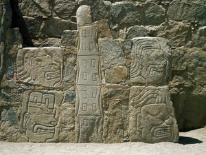 Wall with Reliefs of Warriors