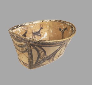 Oval Bowl