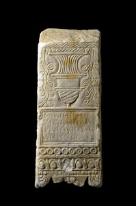 Punic Art (Carthaginian): Stele Votive Decoree of a Burn-Perfumes. From Cartagena, Spain. 3rd-2nd Century BC. Cartagena, Museo de Cartagena Spain