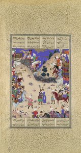 Faridun Embraces Manuchihr, Folio 59v from the Shahnama Book of Kings by Qadimi