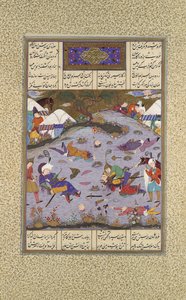 Giv Avenges Bahram by Slaying Tazhav, Folio 248r from the Shahnama Book by Qadimi
