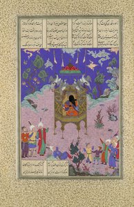 Kai Kavus Ascends to the Sky, Folio 134r from the Shahnama Book of Kings by Qadimi