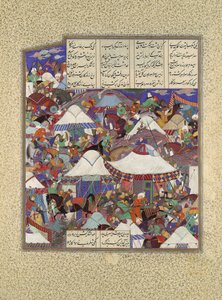The Besotted Iranian Camp Attacked by Night, Folio 241r from the Shahnama by Qadimi