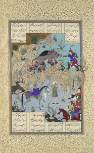 Bahram Chubina Slays the Lion-Ape, Folio 715v from the Shahnama Book of Kings by Qasim ibn 