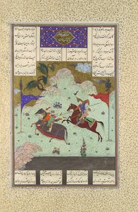 The Fifth Joust of the Rooks: Ruhham Versus Barman, Folio 342v, 1525-30 by Qasim ibn 